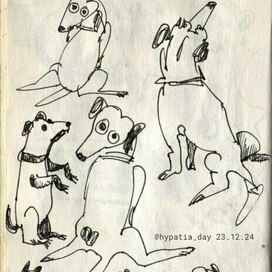 Собака, Микки, заоисовки