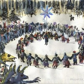 Хоровод. Колядки.