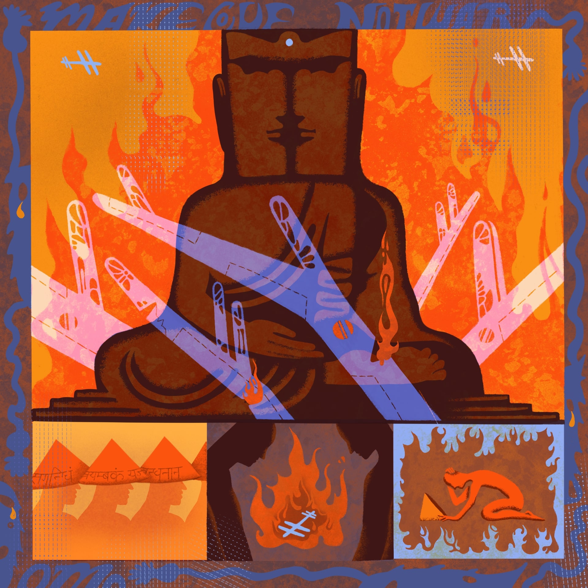 Иллюстрация по роману "Аэлита" Алексея Толстого