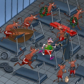 Тренажерка