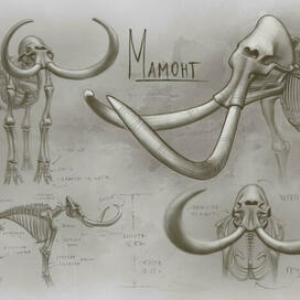 Мамонт 