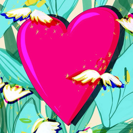 С Днем Святого Валентина 