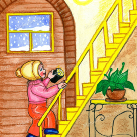 Иллюстрация к книге Н.Трофимова