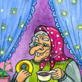 Иллюстрация к книге Н.Трофимова