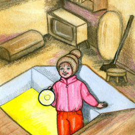 Иллюстрация к книге Н.Трофимова