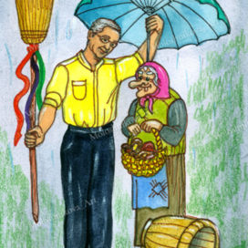 Иллюстрация к книге Н.Трофимова