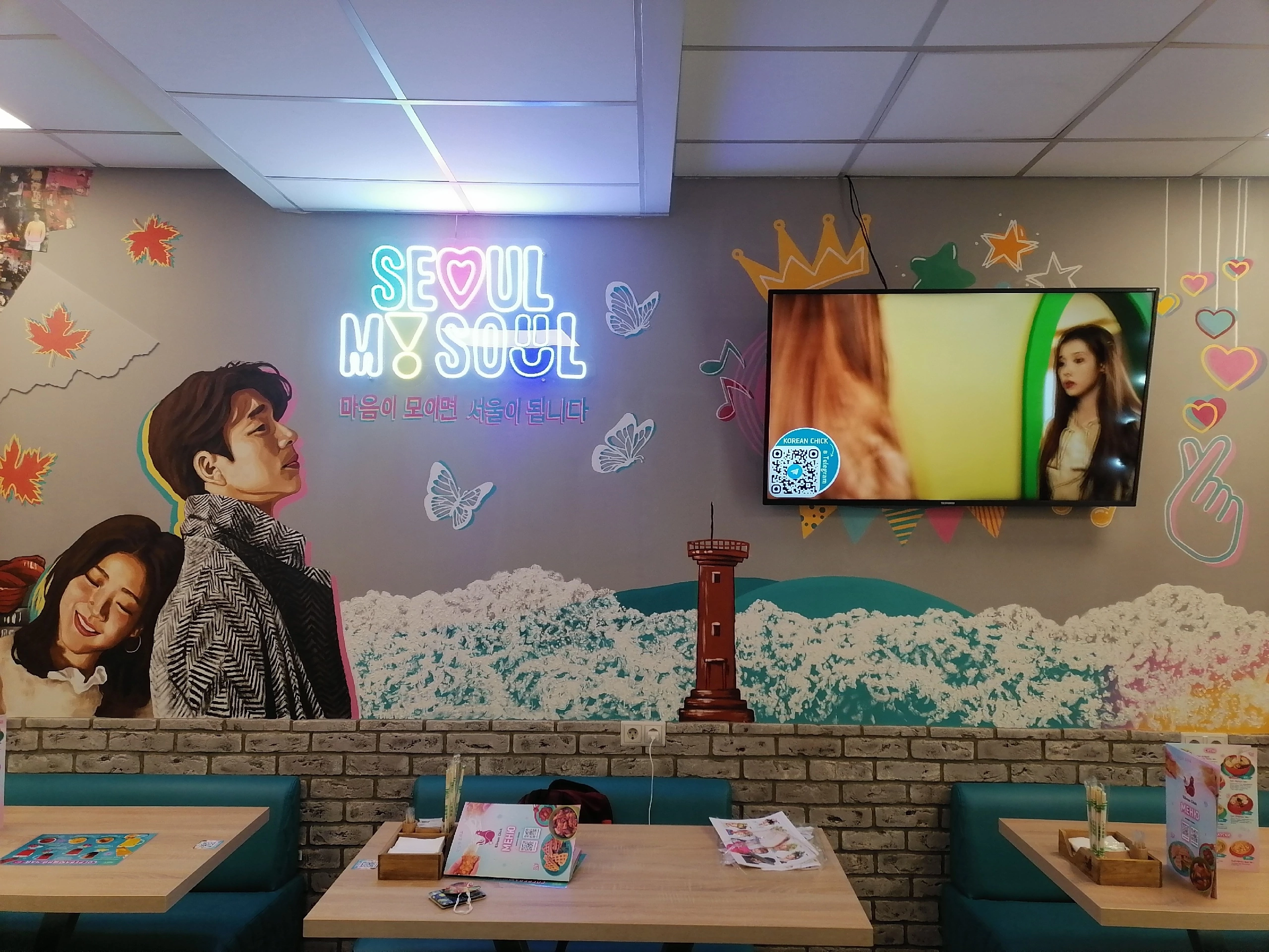 Роспись стен в корейском кафе, дорама