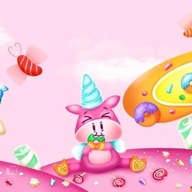 Единорог в стране сладостей 