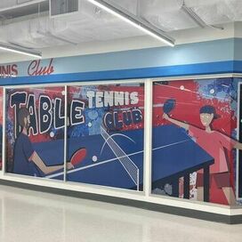 Иллюстрация для оформления стен