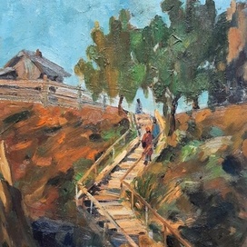 Лестница поры золотой осени