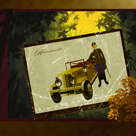 FCANo.6C Рыцарь на жёлтом коне.