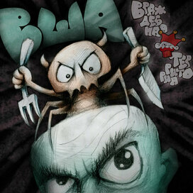 Обложка сингла рок-группы