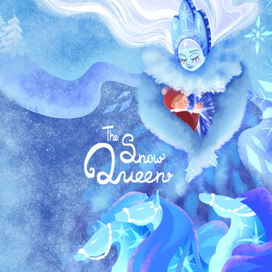 Обложка книги "Снежная Королева"