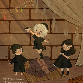 Персонажи для детской книги