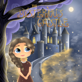 Иллюстрация для обложки детской книги