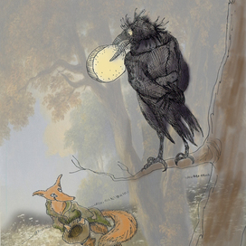 Иллюстрация