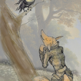 Иллюстрация