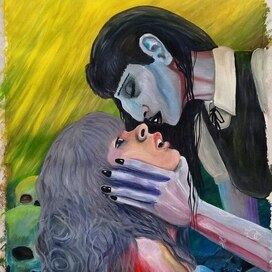 Страх и голод