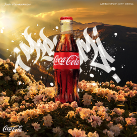 Рекламный баннер "Coca Cola"