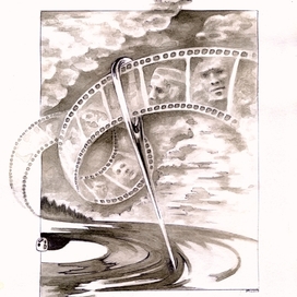 Игорь Лысый.  Сборник стихов