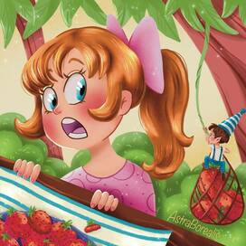 Первая встреча