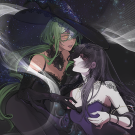 Иди ко мне, будь рядом со мной . . .