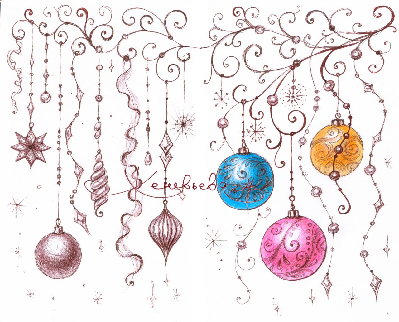 Новогодние шарики