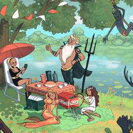 День Нептуна