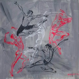 Динамика танца