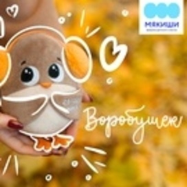 Рисовка образа мягкой игрушки