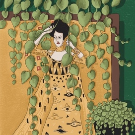 Недовольная Адель