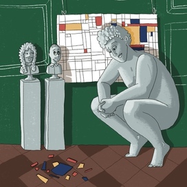 Давид занят