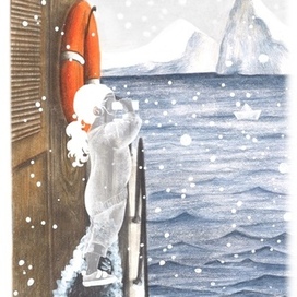 Только вперед