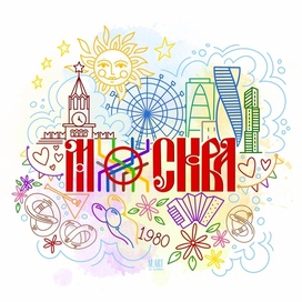 Принт Москва