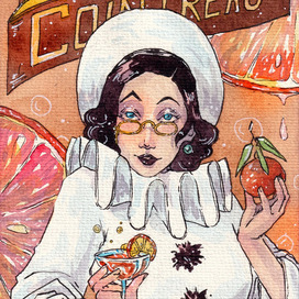 Открытка "Ликер"