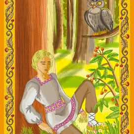 Сказ о поиске мудрости. Сон.