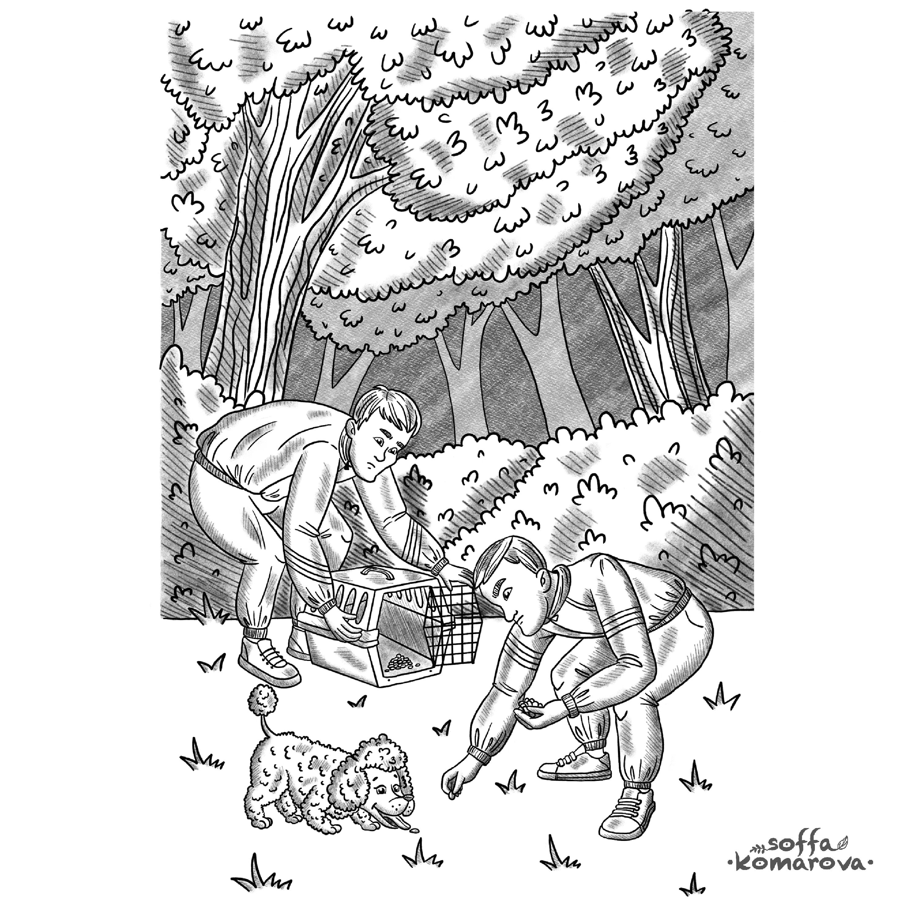 Иллюстрация для детского детектива