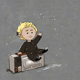 Райфолли вторая версия