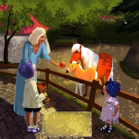 Люди и звери