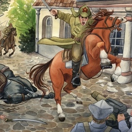 Н. Островский "Как закалялась сталь"