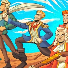 Остров сокровищ