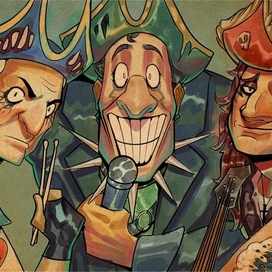 Остров сокровищ Rock Band