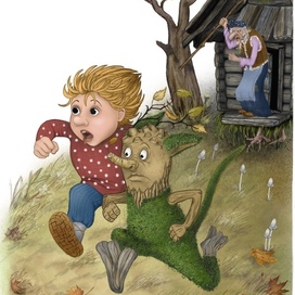 Иллюстрация к сказке «Домовенок Кузя». Побег Кузьки и Лешика от Бабы Яги