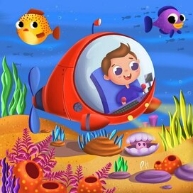 Иллюстрация