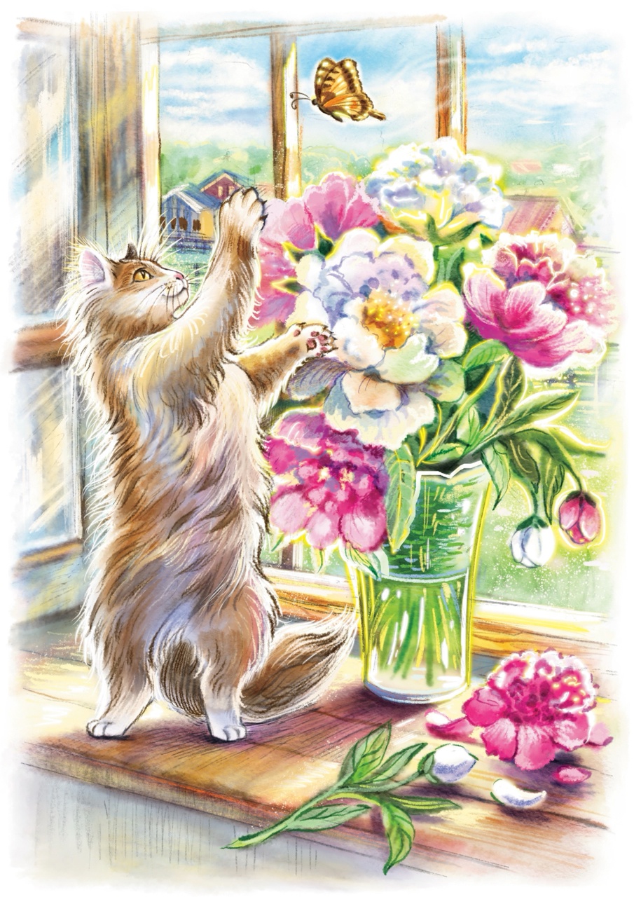 Здравствуйте, лето!