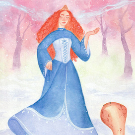 "Начало зимы"