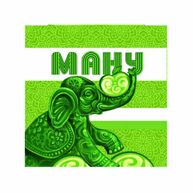 Слоник с яблоком