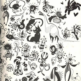 Оформление одной из страниц