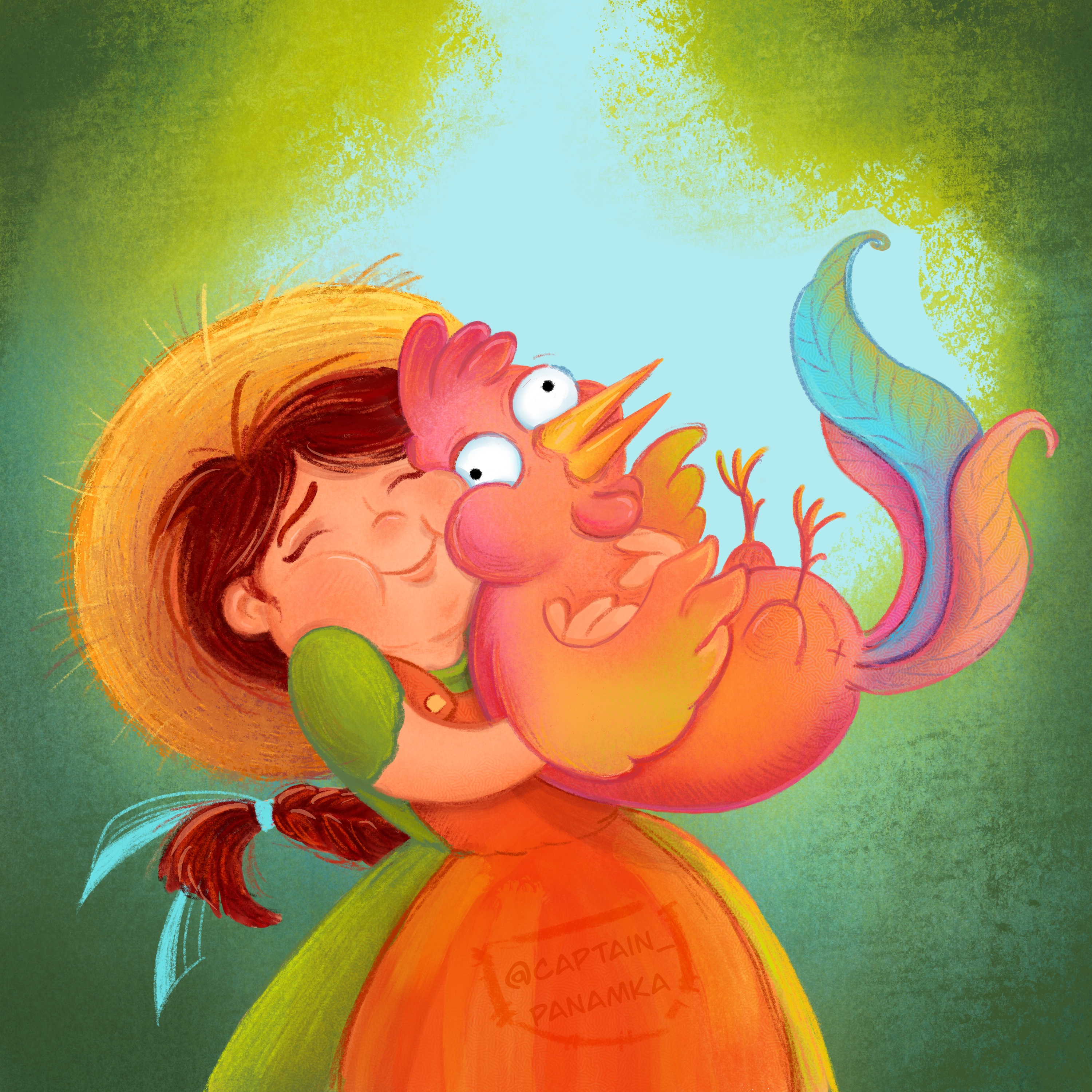 Лучший друг