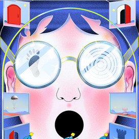 Misunderstanding practice